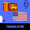 Sinhala English Translator icon