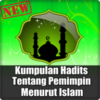 Kumpulan Hadits Tentang Pemimpin icon