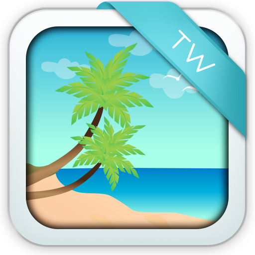 Palm Tree Keyboard icon