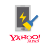 自動最適化でスマホをサクサク！節電で電池長持ち&容量スッキリ Yahoo!スマホ最適化ツール icon