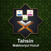 Tahsin Makhorijul Hijaiyah icon