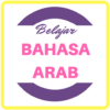 Belajar Bahasa Arab Lengkap icon