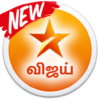 Vijay TV Tamil Serials & TV shows | FREE icon