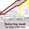 Free coloring book with cars icon