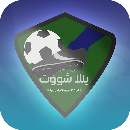 Yalla Shoot Live Scores icon