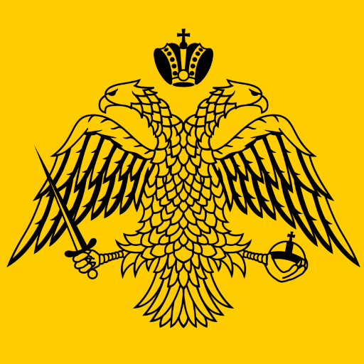 Sfântul Munte Athos Ghidul p icon