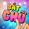 Đuổi Hình Bắt Chữ: Xuân Bắc icon