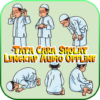 Tata Cara Sholat Lengkap Audio Offline icon