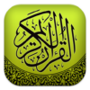 Al Quran MP3 Full Offline icon