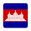 Beginner Khmer icon