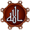 Name of Allah icon