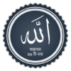 99 Names of Allah icon