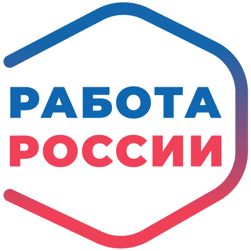 Работа России: вакансии резюме icon