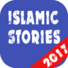 Islamic Stories icon