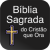 Bíblia Sagrada Cristão que Ora icon