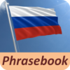 Russian phrasebook and phrases icon