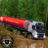 Pak Oil Tanker Truck Simulator icon