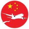 Travel China Speak Chinese in 10 Days Offline icon