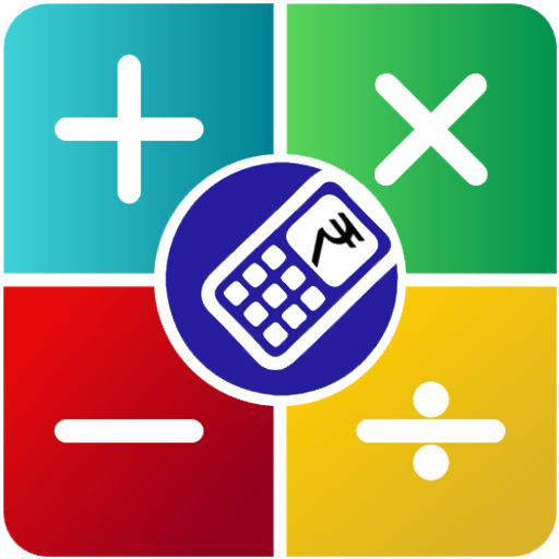 Reckoner Multi Calculator icon