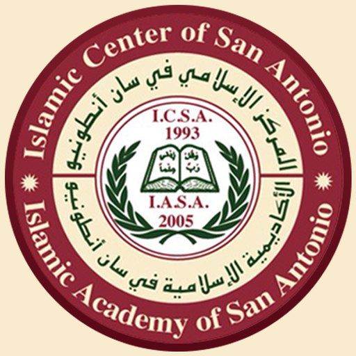 ICSA Masjid icon