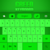 Keyboard Green icon