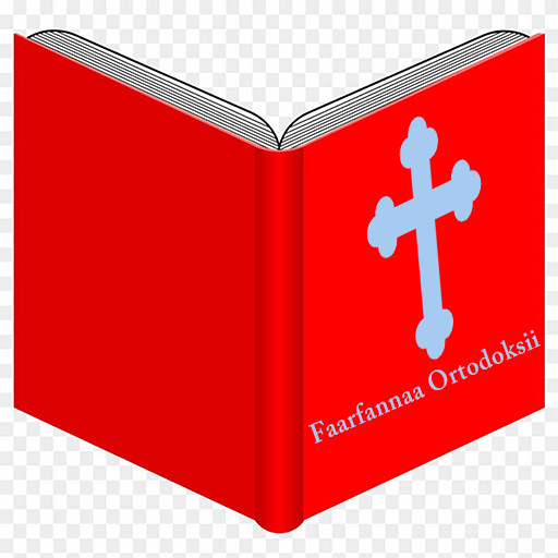 Faarfannaa Ortodoksii icon