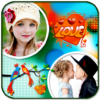 Love Collage Maker icon