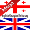 Georgian Dictionary icon