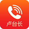 "Master Lu Tai Zhang" Radio Hotline icon