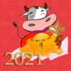 牛年運程 2021 icon