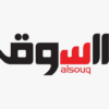 السوق Alsouq icon