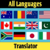 All languages Translator Voice telling keyboard icon