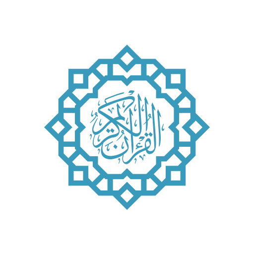 Quran Link icon