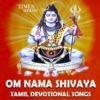 Om Nama Shivaya Shiva Songs icon