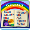 Learn to Read in Romanian the Alphabet of Colors icon