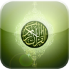 koran karim icon