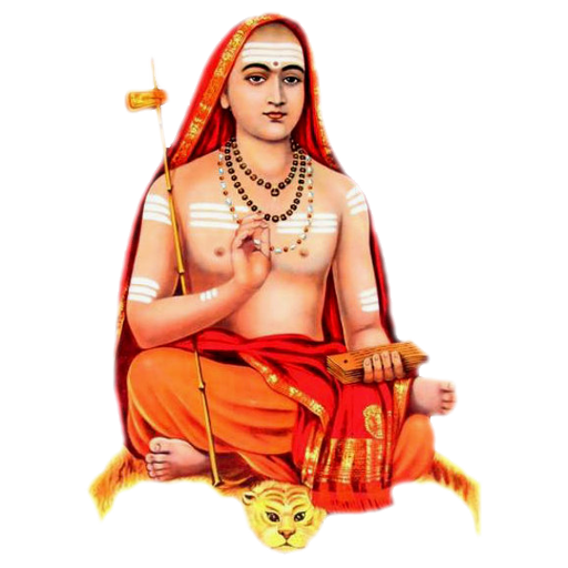 Sri Adi Shankaracharya Ashtottara Parayana Yajna icon