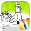 cock coloring book icon