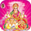 Laxmi Mantra: 3D Book icon