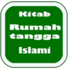 Kitab Uqudullujain + Terjemah icon