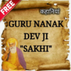 Guru Nanak Dev Ji Sakhi icon