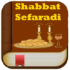 El Sidur Shabbat en Español icon