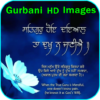 Gurbani HD Images 2019 icon