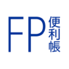 FP便利帳 icon