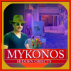 Mykonos icon