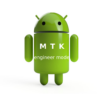 MTK Engineer Mode icon