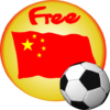 China Football Wallpaper icon