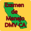 Examen de manejo DMV CA 2024 icon