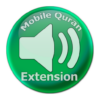 Shaykh AlTunaiji MobileQuran icon