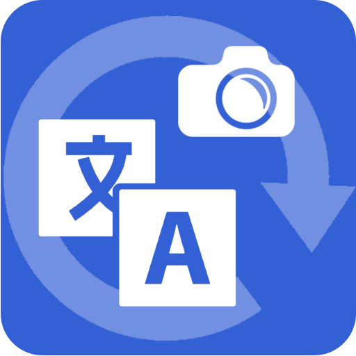 cam translator icon